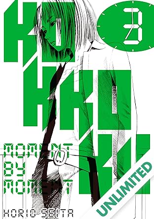 Kokkoku: Moment by Moment Vol. 3